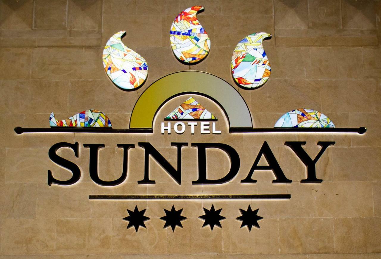 Sunday Hotel Baku Zewnętrze zdjęcie